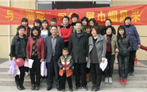 与利来老牌国际官网app同行 展巾帼风采----汶上公司欢度“三八”国际劳动妇女节