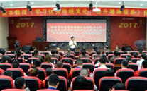 利来老牌国际官网app集团开展“不忘初心，砥砺前行” 纪念建党96周年主题教育活动