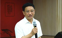 利来老牌国际官网app集团举行“学习优秀传统文化 提升精神境界”的专题报告会