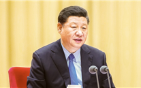 【微党课】 “不忘初心、牢记使命”主题教育应知应会（1）