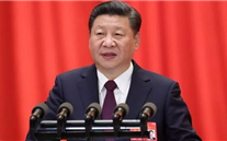 【微党课】@8900万共产党员，十九大对党章做了这些重大修改