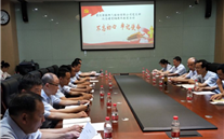 不忘初心 牢记使命-利来老牌国际官网app集团各党组织开展纪念建党98周年系列活动